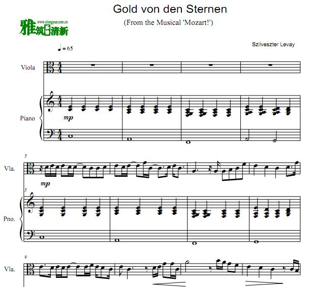 金星 Gold von den Sternen 中提琴钢琴合奏谱