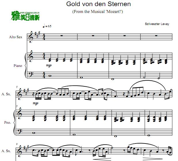 金星 Gold von den Sternen 中音萨克斯钢琴合奏谱