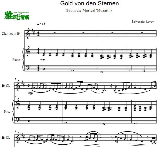 Gold von den Sternen ǵɹ ٰ