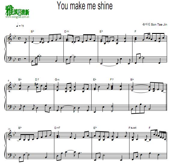 Son Tae Jin - You make me shine钢琴谱