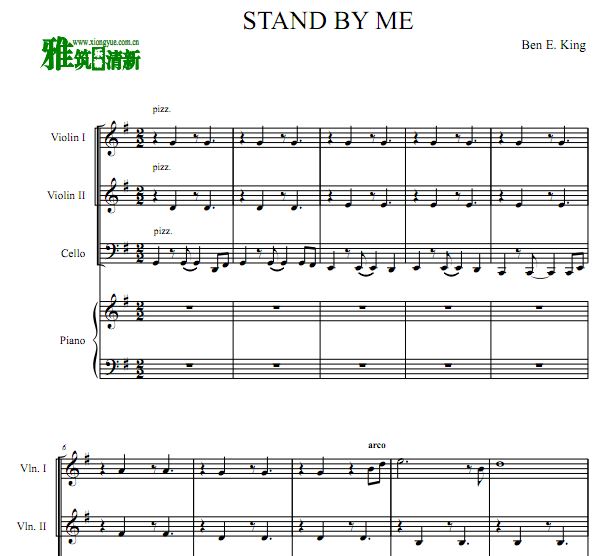 Stand by Me小提大提钢琴四重奏谱