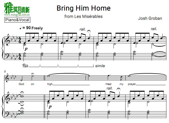 josh groban - bring him home 钢琴伴奏谱