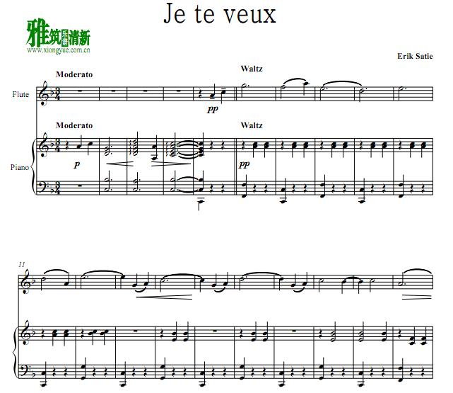 萨蒂 我需要你 长笛钢琴伴奏谱 Satie - Je Te Veux