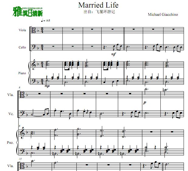  Married Life 飞屋环游记中提琴大提琴钢琴三重奏谱
