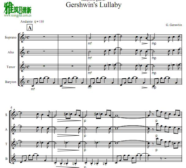  gershwins lullaby ʲ ҡ˹