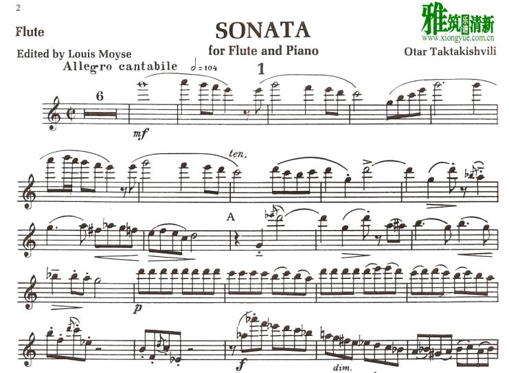 Otar Taktakishvili 长笛奏鸣曲 长笛谱