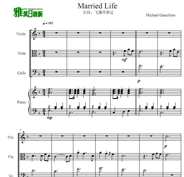 飞屋环游记 Married Life弦乐钢琴四重奏谱