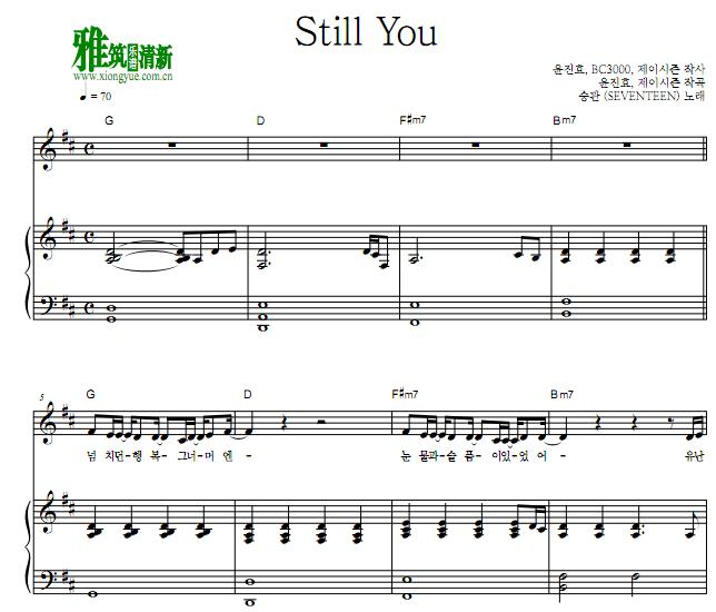 ҽʦ3 ʤ Still You  ٰ