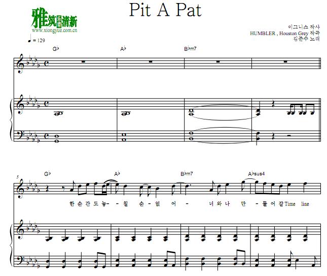 金俊秀 Pit A Pat 钢琴伴奏谱