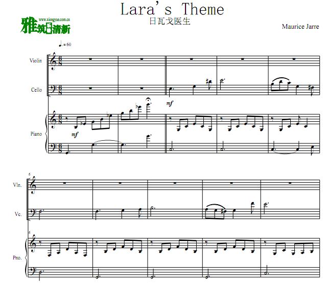 日瓦戈医生 Lara's Theme弦乐钢琴三重奏谱