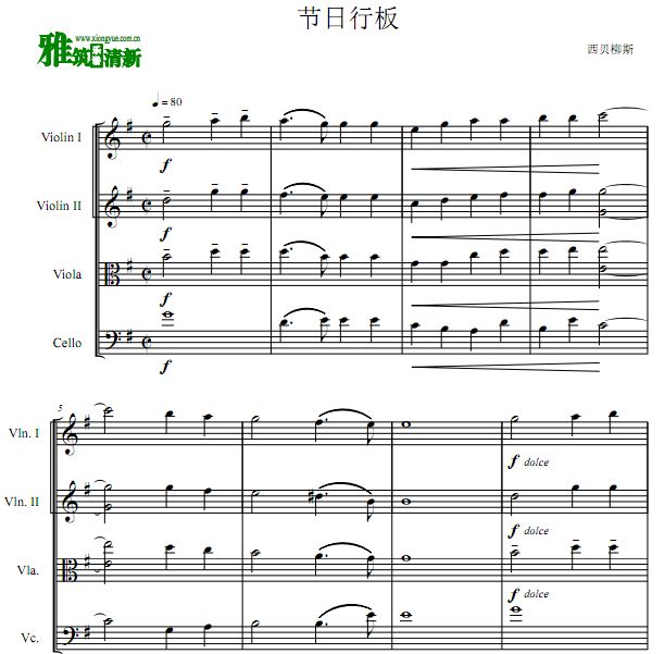 让·西贝柳斯 节日行板弦乐四重奏谱