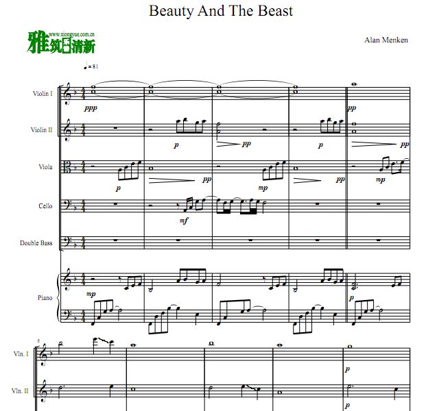 美女与野兽 Beauty and The Beast 弦乐钢琴六重奏谱