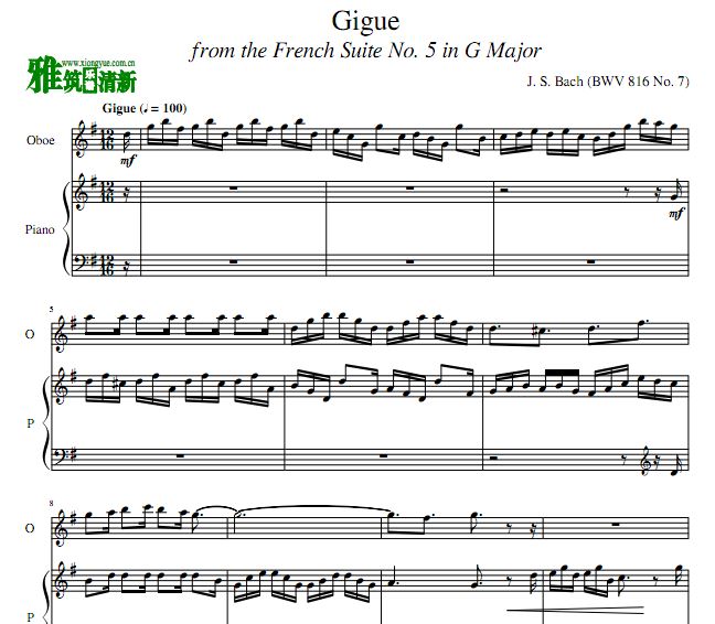 巴赫 法国组曲 Gigue 吉格舞曲双簧管谱