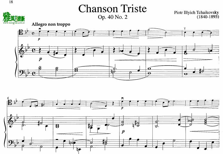 柴可夫斯基  Chanson Triste 忧郁之歌 大提琴钢琴伴奏谱