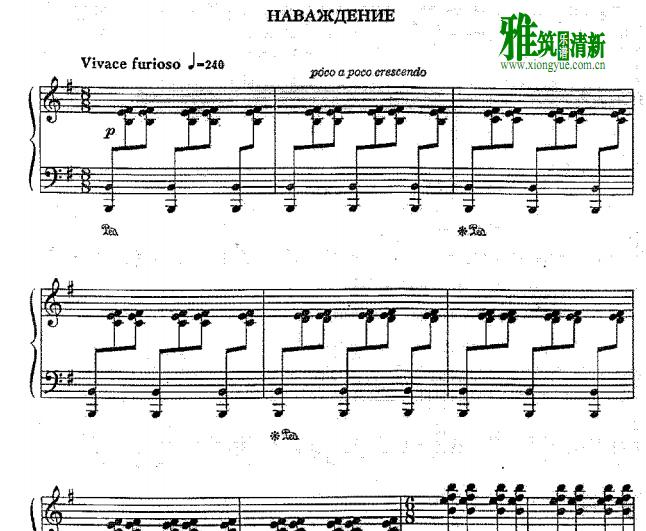 Yuriy Vesnyak - Obsession钢琴谱