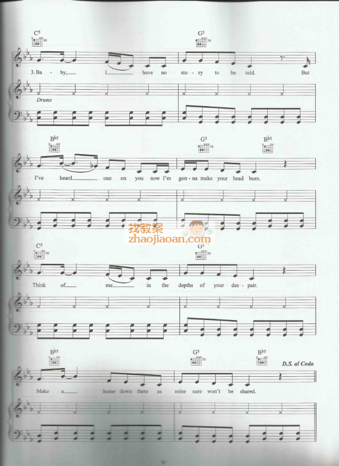 adele阿黛尔 rolling in the deep 钢琴谱 五线谱