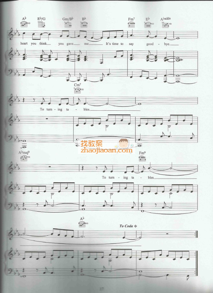 adele阿黛尔 truning tables 钢琴谱 五线谱
