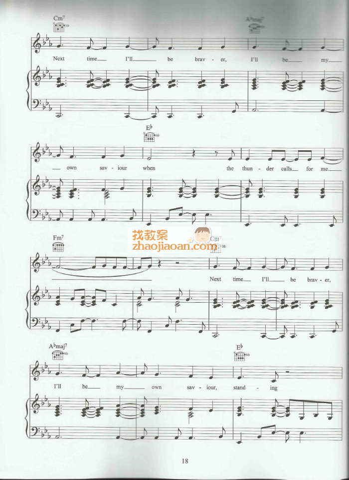 adele阿黛尔 truning tables 钢琴谱 五线谱