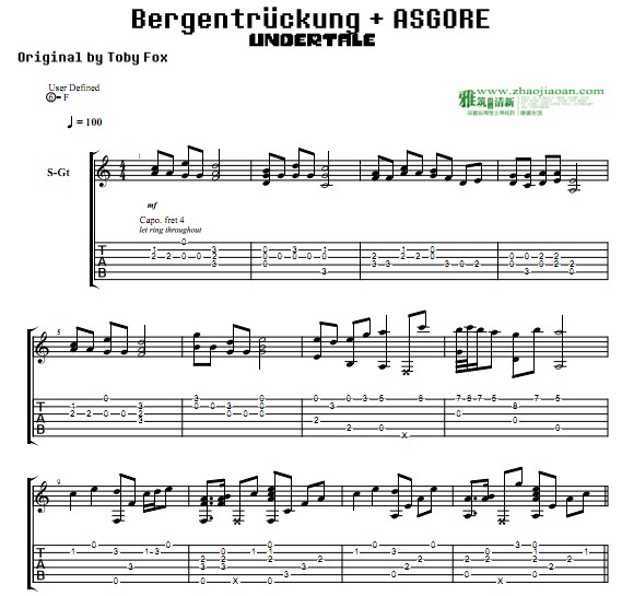 Undertale Bergentruckung + Asgore吉他谱