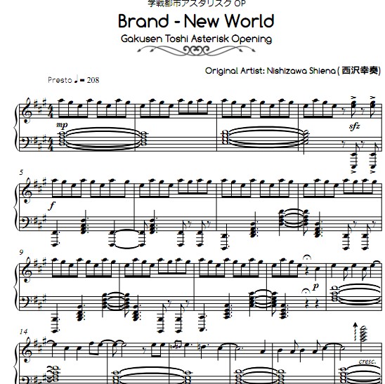 学战都市Brand New World钢琴谱