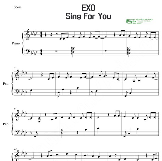 EXO - sing for you 钢琴谱
