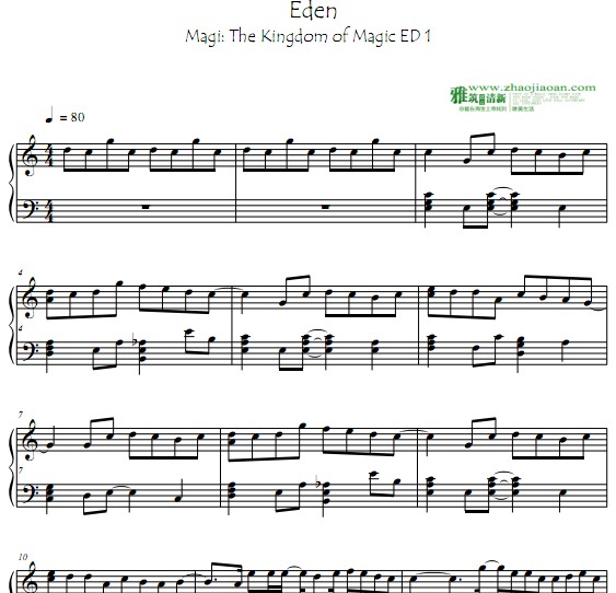 Magi: The Kingdom of Magic - 	Eden钢琴谱