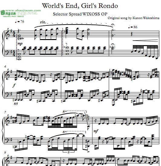 Selector Spread WIXOSS - World's End, Girl's Rondo钢琴谱