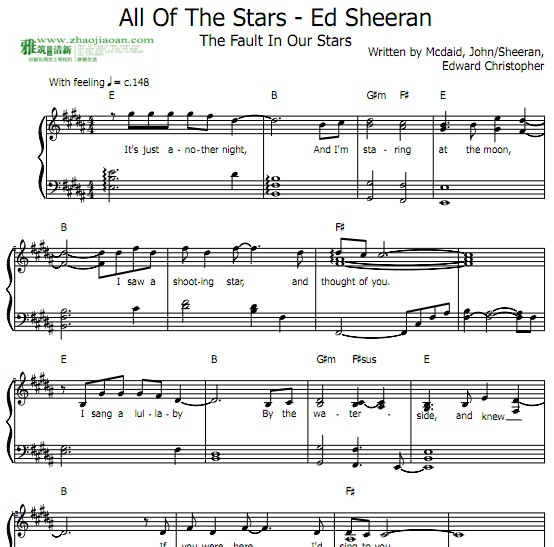 星运里的错All Of The Stars钢琴谱