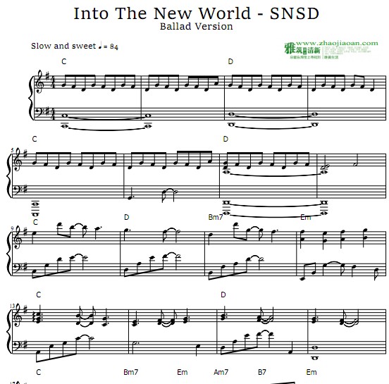 少女时代–Into The New World钢琴谱 Ballad版