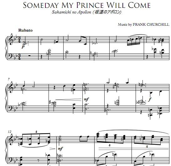 坂道上的阿波罗Someday My Prince Will Come钢琴谱