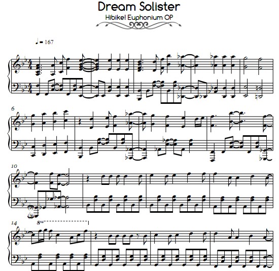 !ϵDream Solister