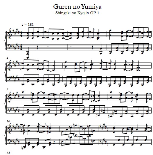 进击的巨人Guren no Yumiya钢琴谱