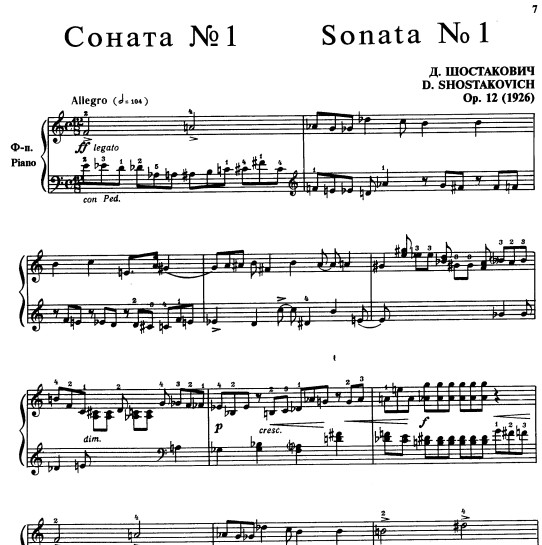 肖斯塔科维奇Shostakovich - Piano Sonata no 1 op 12钢琴谱
