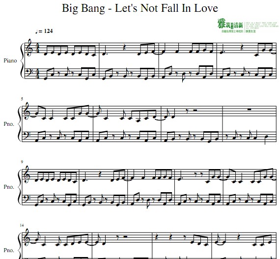 Big Bang - Let's Not Fall In Love钢琴谱