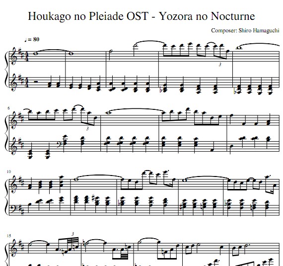 放学后的Pleiades Yozora no Nocturne钢琴谱