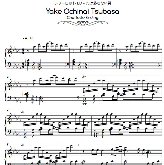 Charlotte ED Yake Ochinai Tsubasa钢琴谱