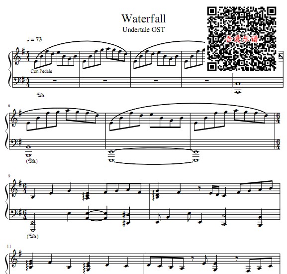 Undertale OST Waterfall钢琴谱